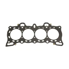 Uszczelka głowicy Athena MLS Rover 200 II / 400 II / Honda Civic II / IV / V / Concerto / CRX II / City III 0.85mm 79mm 338110R największy sklep tuningowy w Polsce!