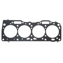 Uszczelka głowicy Athena MLS Citroen Jumpy / Fiat Fiorino / Punto / Tipo / Uno / Lancia Dedra / Peugeot Expert 1.3mm 88mm 338251R największy sklep tuningowy w Polsce!