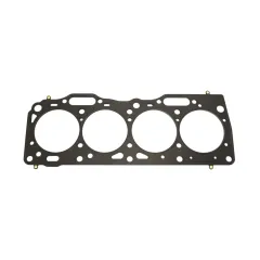 Uszczelka głowicy Athena MLS Citroen Jumpy / Fiat Fiorino / Punto / Tipo / Uno / Lancia Dedra / Peugeot Expert 1.7mm 88mm 338252R największy sklep tuningowy w Polsce!