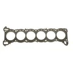 Uszczelka głowicy Athena MLS Nissan Skyline Coupe (R33) / RB25DE / RB25DET 1.5mm 87mm 338414R największy sklep tuningowy w Polsce!