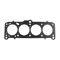 Uszczelka głowicy Athena MLS Audi B1 / C2 / Coupe / VW / Golf / Jetta / Scirocco / Pasat 1.75mm 81mm 338461R największy sklep tuningowy w Polsce!