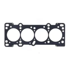 Uszczelka głowicy Athena MLS Mazda MX-5 / 323 / BP 1mm 85.3mm 338475R największy sklep tuningowy w Polsce!