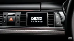 CANchecked Display MFD32 Gen2 Audi A6/A7 C7 (4G) RHD 2011-2018 największy sklep tuningowy w Polsce!