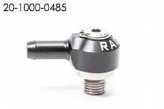 Końcówka AN4 ORB OBROTOWE BANJO - 8.5mm KRÓCIEC Radium Engineering największy sklep tuningowy w Polsce!