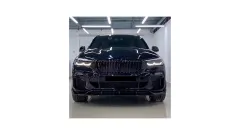 Bodykit BMW X5 G05 Gloss Black największy sklep tuningowy w Polsce!