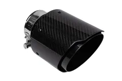 Końcówka tłumika 114mm wejście 70mm Carbon Gloss największy sklep tuningowy w Polsce!