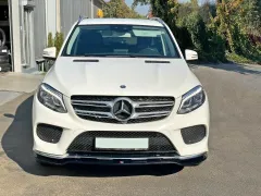 Splitter Przedni V.1 Mercedes GLE W166 AMG-Line Maxton największy sklep tuningowy w Polsce!