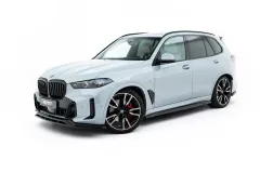 Zestaw Splitterów V.1 BMW X5 M-Pack G05 Facelift Maxton największy sklep tuningowy w Polsce!
