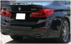 Lotka Lip Spoiler - BMW G30 4D M4 2017~ 5 SERIES V LOOK (ABS) - GRUBYGARAGE - Sklep Tuningowy