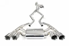 Aktywny układ wydechowy z klapami Cat-Back FMIC Pro BMW Seria 2 F87 M2 3.0T N55 2015-2018 największy sklep tuningowy w Polsce!