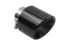 Końcówka Tłumika Typ:72 127mm wejście 70mm Carbon Gloss największy sklep tuningowy w Polsce!
